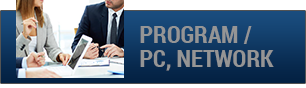 Program / PC, Network