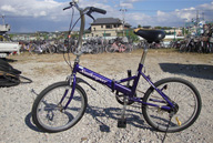 Used Folding bicycle